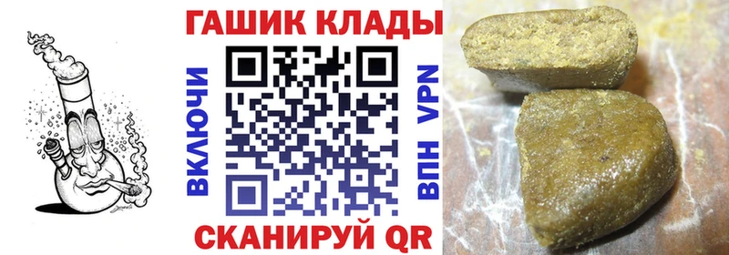 Купить где  Вельск  ГАШ Изолятор 