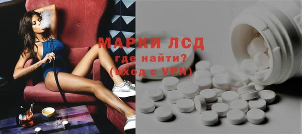 мефедрон VHQ Армянск